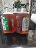 滴露（Dettol）消毒液消毒水1.2L衣物除菌液家居环境地板杀菌除螨 非84甲流感 实拍图