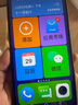 魅紫2025新款i16pro老人智能手机5G卡全网通256GB超长续航6.5英寸大屏大字大声老年人专用安卓简易版 黑色【超长待机  大电池】 8核+64GB 实拍图