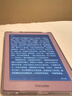掌阅（iReader）【新品发布】Neo3 6英寸电子书 智能阅读器 墨水屏电纸书 看书学习漫画AI平板电脑 轻薄便携 相遇 实拍图