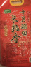 十月稻田 2025年新米 长粒香大米 10斤（东北大米 香米 5公斤/十斤） 实拍图