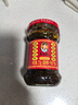 陶华碧老干妈  辣椒酱  精制牛肉末豆豉油辣椒210g 贵州特产 实拍图