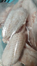 上鲜 鸡翅中 净重4斤 单个≥40g大翅中 炸鸡中翅鸡肉清真食品年货节 实拍图