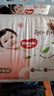 好奇（Huggies）铂金装小桃裤拉拉裤XL64片(12-17kg)加大号尿不湿【透爽散热】 实拍图