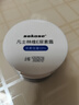 sakose凡士林10%维E尿素霜共100g 秋冬防干裂身体乳维生素e乳软膏护手霜 实拍图