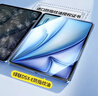 绿联适用iPad Air7/6钢化膜11英寸Air11  2025M3芯片钢化膜Apple平板电脑贴膜全屏抗指纹高清保护膜 实拍图