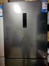 新飞260L三门变频一级能效 风冷无霜宽幅智能变温节能冰箱  BCD-260WK3AT 实拍图