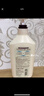 可悠然美肌香氛滋润沐浴露香味持久留香 恬静清香550ml双支套装 实拍图