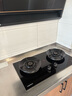 康佳（KONKA）燃气灶天然气双灶家用【国家补贴】5.2kW猛火灶70%热效铝炉头台嵌两用 可调节底盘铜火盖JZT-KEF78 实拍图
