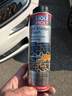 力魔（LIQUI MOLY）德国原装进口 机油垢清除剂 引擎油泥去除剂 释放活塞环 21103 实拍图