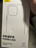 倍思【冰透散热丨销量100W】适用iPhone16pro手机壳苹果16pro保护套Magsafe磁吸超薄防摔镜头全包壳 实拍图