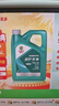 嘉实多（Castrol）全合成汽机油 磁护专享API SP/C3 5W-40 4L 京东养车 实拍图