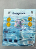 babycare【品牌直供 安心品质】婴儿游泳裤短裤式防水尿不湿L码6片/包 实拍图