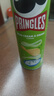 品客（Pringles）零食薯片 休闲食品110g*3 罐分享装（原味+洋葱味+牛排味） 实拍图