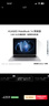 华为MateBook 14 店铺预装Windows版 轻薄笔记本电脑 2.8K OLED触控屏 酷睿UItra5 32G 1T 深空灰 实拍图