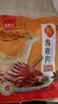 福本方鹿肉熟食150g*2袋鹿肉卤味熟食下酒菜父亲丈人礼盒送礼 实拍图
