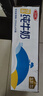 三元特品纯牛奶250ml*24盒  100%生牛乳 实拍图