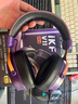 iKF V11 Pro7.1四模无线游戏耳机头戴式7.1环绕音效蓝牙有线电竞专用三角洲FPS无畏契约辨位  暗紫色 实拍图