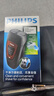 飞利浦（PHILIPS）电动剃须刀经典便携款 自动研磨刮胡刀胡须刀 元旦礼物送男友送老公 父亲礼物生日  出行必备  实拍图