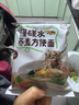 低卡博士 慢碳水荞麦方便面0脂低钠非油炸粗粮面 10袋面无料包 实拍图