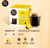 DOLCE GUSTO美式醇香 进口黑咖胶囊 8.5g*16颗 实拍图