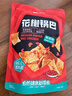 良品铺子 花椒锅巴(椒香味)108g休闲零食办公室小吃网红零食童年回忆 实拍图