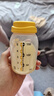美德乐（Medela）吸奶器电动吸乳器单边防逆流舒适按摩母乳喂养丝韵舒悦版 实拍图