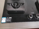 方太燃气灶TF29B燃气灶天然气猛火一级能效70%热效率可调节底盘灶具【推荐烟机L2】 天然气/液化气可选 68%热效率液化气 可调节猛火新款灶具 实拍图