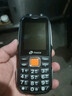 天语Q8三防老年手机全网通4G多媒体大喇叭大字大声大屏超长待机直板学生老年人专用按键老人机 黑色 实拍图