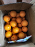 果果牛湖南麻阳冰糖橙 应当季新鲜水果手剥甜橙子高山夏脐血多汁 可选 净重9斤(单果60-65mm)推荐 实拍图