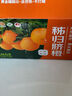 京觅秭归脐橙纽荷尔橙子净重7斤霸王橙单果300g+新鲜水果源头直发包邮 实拍图