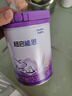 雀巢（Nestle）【超值加量】 超启能恩3段 适度水解配方奶粉 3倍DHA 12-36月850g 实拍图