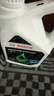 博世（BOSCH）有机长效汽车防冻液发动机冷却液 养车保养 冰点-45℃ 2L（绿色） 实拍图