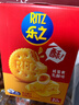 乐之原味薄片香脆饼干400g 实拍图