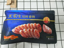 王家渡川味香肠咸鲜220g 实拍图