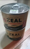ZEAL狗狗主食罐头170g*6混合口味湿粮狗粮成犬幼犬通用新西兰原装进口 实拍图