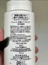 珂润（Curel）控油洁颜泡沫150ml 氨基酸保湿洗面奶敏感肌适用轻松控油新年礼物 实拍图