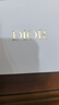 迪奥DIOR【会员护肤体验礼盒】肌活蕴能面霜5ml+肌活蕴能精华5ml  实拍图