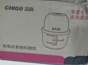 志高（CHIGO）婴儿辅食机 无线绞肉机 捣蒜器蒜泥 小型多功能搅拌机碎肉机辅食料理机 TK-FS06（双碗） 实拍图
