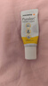 美德乐（Medela）羊脂膏乳头膏保护霜高纯度防皲裂膏滋润准孕妇瑞士进口7g 实拍图
