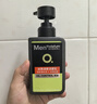 曼秀雷敦男士冰爽活炭洁面乳150ml 深层清洁去黑头控油洗面奶礼物男 实拍图
