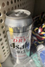 Asahi朝日超爽生啤酒 500ml*15听 10.9度 整箱装京东自营年货送礼 实拍图