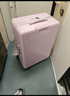 美旅行李箱28英寸旅行箱大容量拉杆箱可扩容密码箱薯条箱 79B丁香粉 实拍图