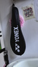 尤尼克斯YONEX羽毛球拍套原装拍套球拍包(可装2支) 实拍图