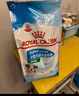 皇家狗粮 贵宾幼犬狗粮 犬粮 宠物小型犬 APD33 全价犬粮 2-10月 3KG 实拍图