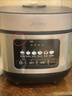 美的（Midea）电饭煲电饭锅4-5人家用5升大容量 炫彩大屏金属机身大火力煮饭锅智能预约微压MB-RE517 实拍图