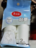 美丽雅10cm粘毛器替换纸共180撕滚筒沾毛神器衣服猫毛粘尘纸去毛 实拍图