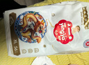 婴芽（YINGYA）萌芽拉拉裤4XL码50片【18-20kg】婴儿超薄干爽尿不湿男女宝尿裤 实拍图