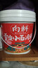 向料重庆小面调料麻辣桶装拌面酱1kg伴手礼麻辣烫烧烤蘸料凉拌辣椒酱 实拍图
