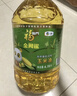  福临门 金阙谣食用油 非转基因压榨玉米油6.18L×4桶 实拍图
