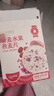 孕味食足 水果燕麦片 孕妇早餐坚果混合孕中期营养早餐代粉冲饮藜麦片210g 实拍图